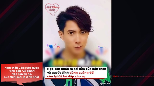 Nam thần Cbiz rước được tình đầu về dinh : Ngô Tôn ồn ào, Lục Nghị mới là đỉnh nhất | Điện Ảnh Net