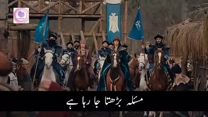Kurulus Osman Season 4 Episode 113 Trailer in Urdu Subtitles