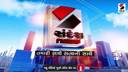 બિહારના મંત્રીનું વિવાદાસ્પદ નિવેદન: રામચરિતમાનસ નફરત ફેલાવનાર ગ્રંથ