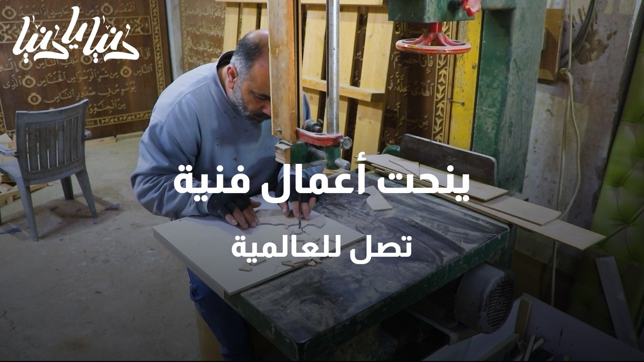 رياض.. ينحت أعمال فنية تصل للعالمية