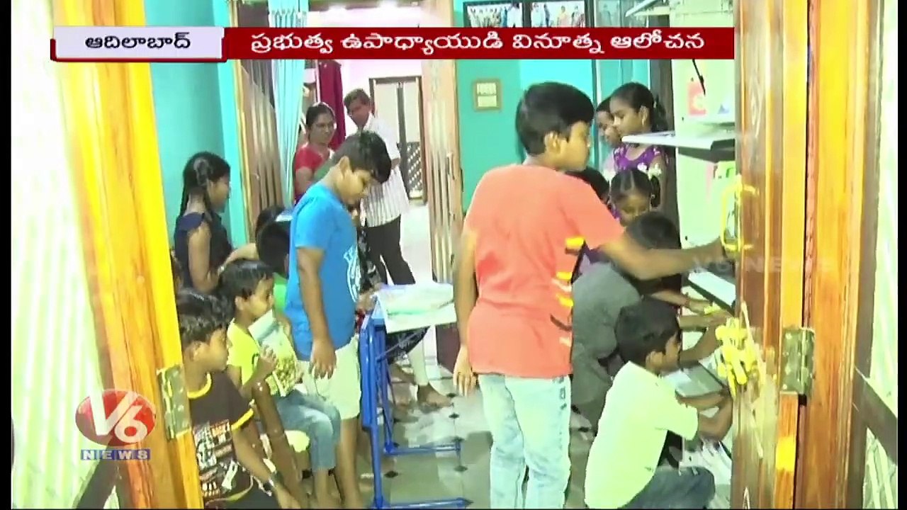 Govt Teacher Ashok Makes Home Library To Children Over to Avoid Mobiles _ Adilabad _ V6 News