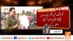 CTD operation in Multan, 2 terrorists of banned organization arrested