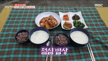 [Tasty] Lunch with a Jeju native couple, 생방송 오늘 저녁 230112