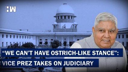 Parliamentary Sovereignty Cannot Be Diluted : Vice President Jagdeep Dhankar |