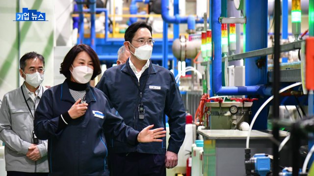 [기업] 삼성, 중소 협력사 물품 대금 1조여 원 조기 지급 / YTN