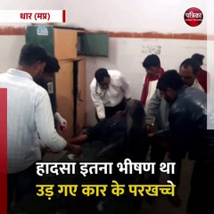 धार (मप्र): कंटेनर से टकराई पुलिसकर्मियों की स्कॉर्पियो