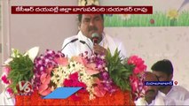 Telangana The Only State To Give 24 Hours Current Supply , Says Errabelli Dayakar Rao _ V6