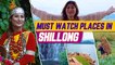 எப்படி இந்த இடம்லா Miss பண்ணேன் | Must Watch Places In Shillong |Sunita Xpress