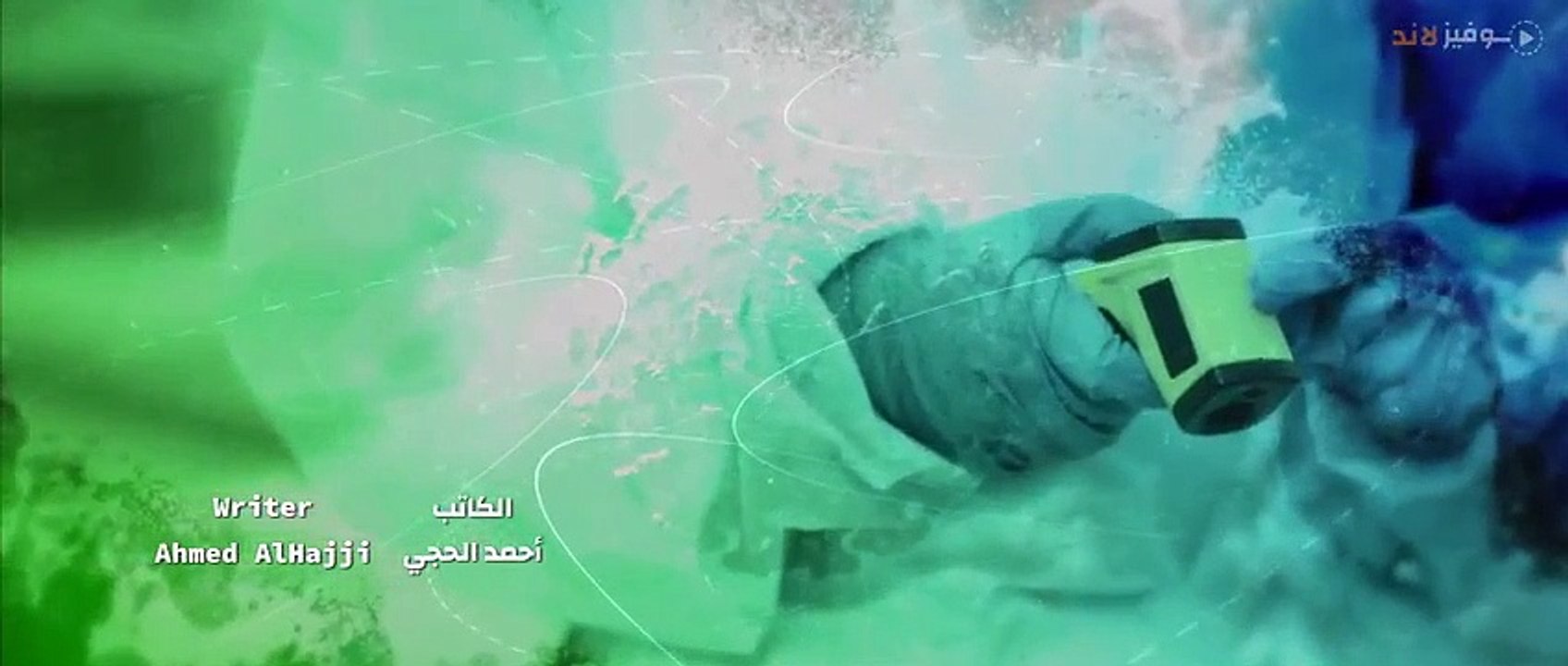 مشاهدة مسلسل حواجز مبعثرة الحلقة 1 الأولى