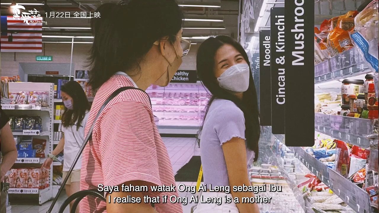 Ma, I Love You | The-Making-Of Part 2: Mother Daughter True Love