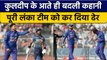 Ind vs SL: Kuldeep Yadav ने आते ही किया कमाल, पूरी लंका का किया बुरा हाल | वनइंडिया हिंदी