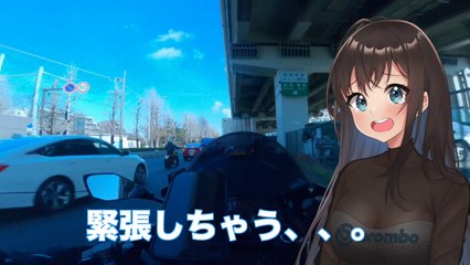 【AKRAPOVIC Exhaust Sound】Drive on Metropolitan Expressway with ZX25R for ASAKUSA Shrine.