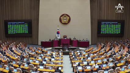 임시국회 왜 열었나…국회의장·여야 최소 44명 출국