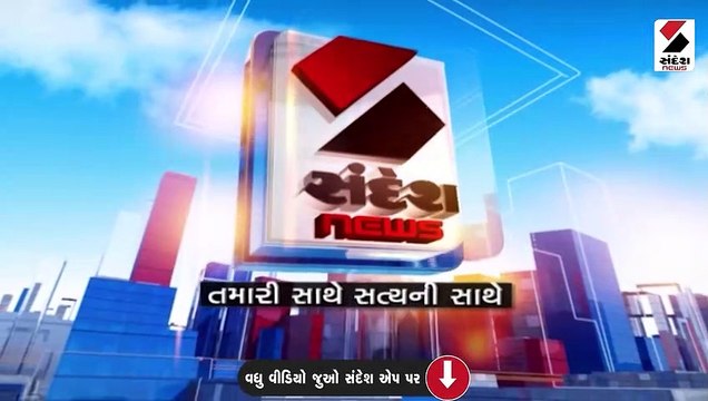 કર્ણાટકના હુબલીમાં રોડ શો દરમિયાન PM મોદીની સુરક્ષામાં ચૂક