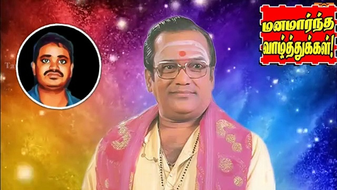 T M SOUNDARARAJAN LEGEND VOL 4301