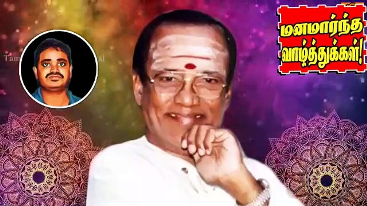 T M SOUNDARARAJAN LEGEND VOL 4306