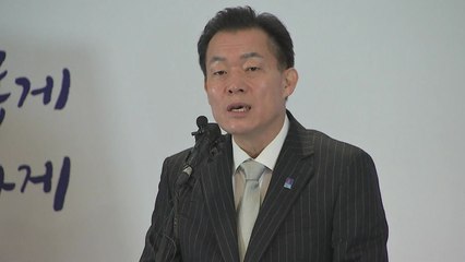 [경기] 수원시, 재개발·재건축 사업 기간 5~10년으로 단축 / YTN