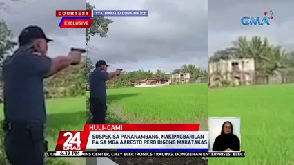 Download Video: Suspek sa pananambang, nakipagbarilan pa sa mga aaresto pero bigong makatakas | 24 Oras