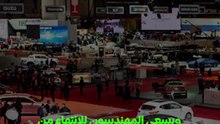 سيارات جديدة متوقع طرحها في 2023.. تعرف عليها