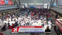 Giit ng CAAP sa Senado: 'di dahil sa cyber attack ang Jan. 1 airspace shutdown | 24 Oras