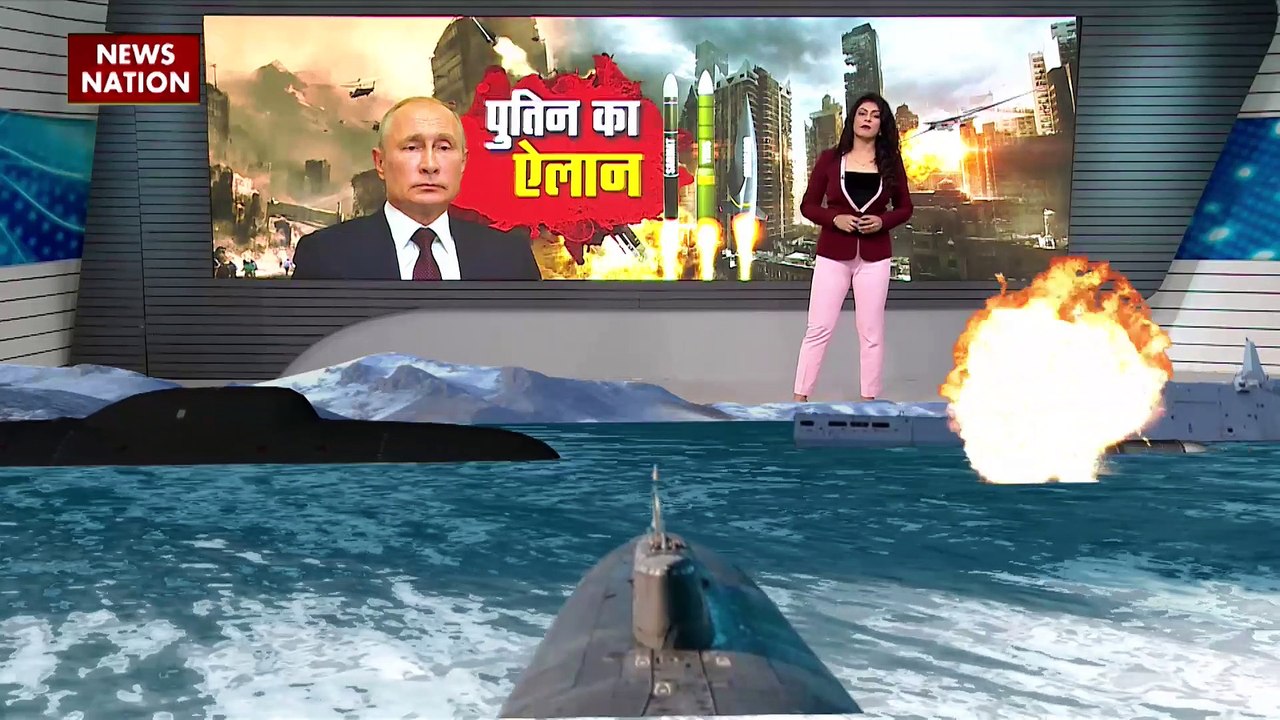 Russia-Ukraine War : साल 2023 में Russia करेगा...