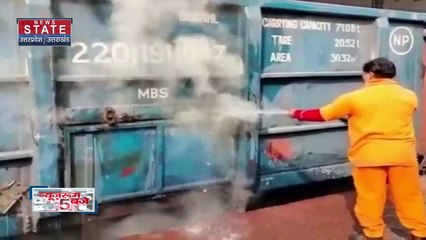 Uttar Pradesh : Mathura में चलती कार आग लगने से दहशत |