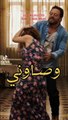 شاب بلال حڨرة نسا واعرة