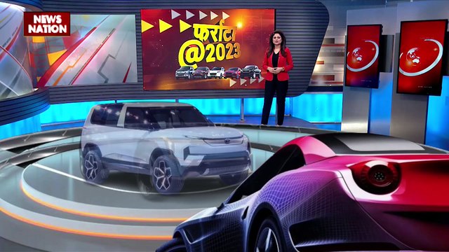Auto Expo 2023 : Greater Noida में ऑटो एक्सपो का आगाज |