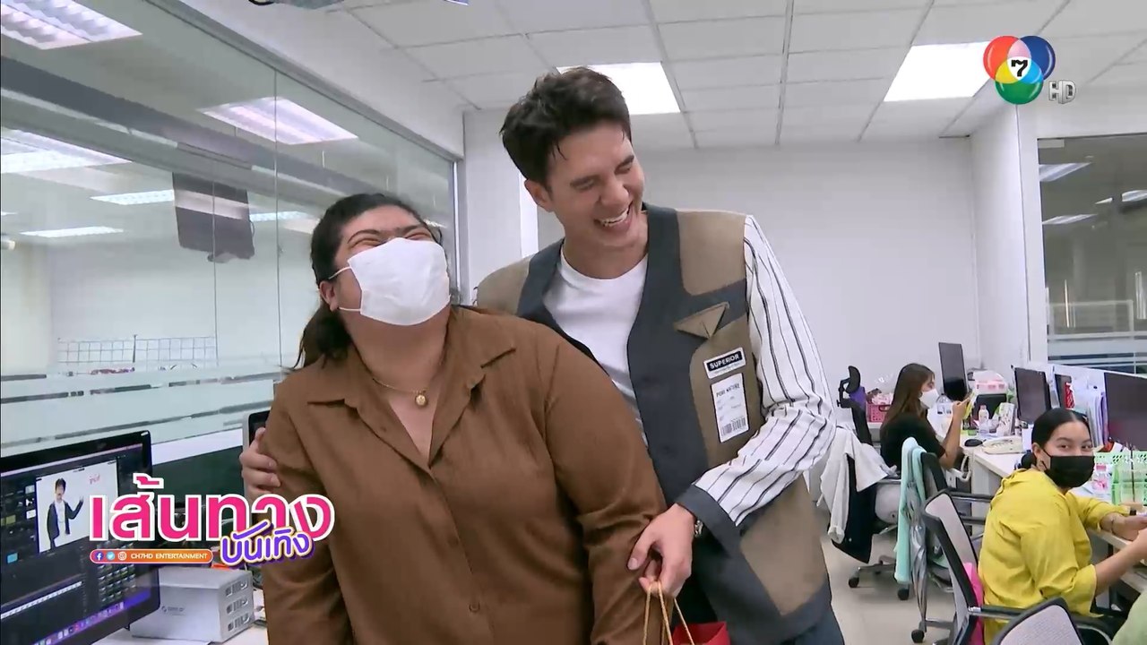 มิกค์ ทองระย้า แจกความสดใสสวัสดีปีใหม่ พี่ ๆ ทีมงานถึงช่อง 7HD