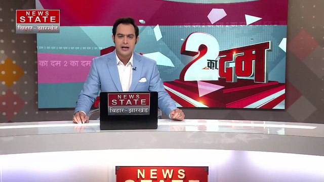 Jharkhand Breaking : एंटी नक्सल ऑपरेशन के तहत CRPF ने Latehar में 7 बारूदी सुरंगों को क्या नष्ट |