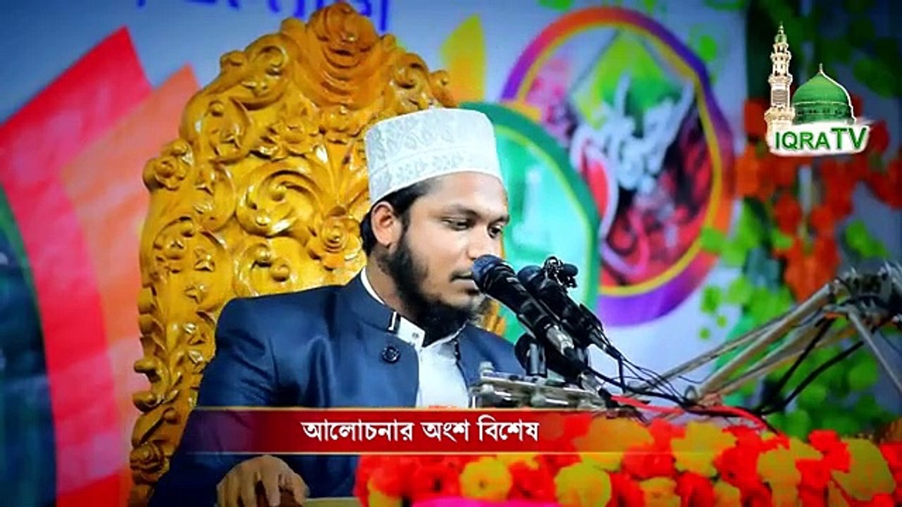 গতকাল_জুড়ীতে_আবু_ত্বহা_আদনান