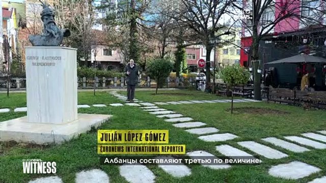 Албания теряет молодежь