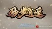 ONE STEP TOWARD FREEDOM EP.277 ENG SUBBED
