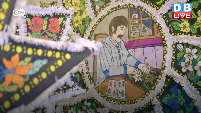 बुरी आत्माओं को भगाने का अनूठा तरीका | Chasing Spirits in Austria #QuirkyCustoms | news | #dblive