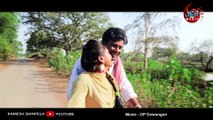 Tor Maya_ तोर मया_ Champa Nishad _ Kamesh Banpela _ Official Video_ Latest Cg Song _ New Cgsong 2021