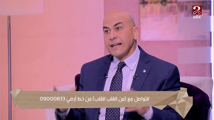 هل للرياضة دور في زيادة طول الأطفال؟ أ.د خالد عمارة يشرح بالتفاصيل