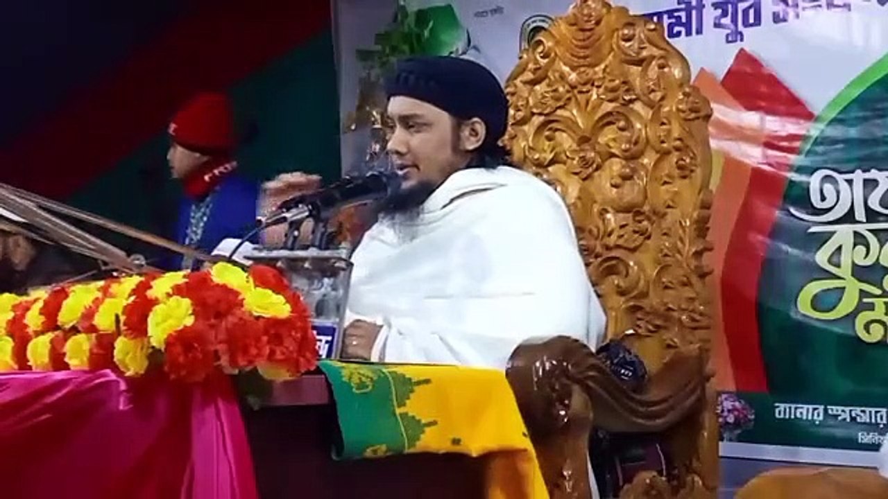 জুড়ীতে_আবু-ত্বহা_মোহাম্মদ_আদনান|Mawlana_Abu_Toha_Muhammad_Adnan|Moulvibazar