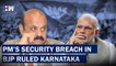 Security Breach At PM's Karnataka Roadshow, Teen Runs To Him With Garland | PM Modi Basavaraj Bommai