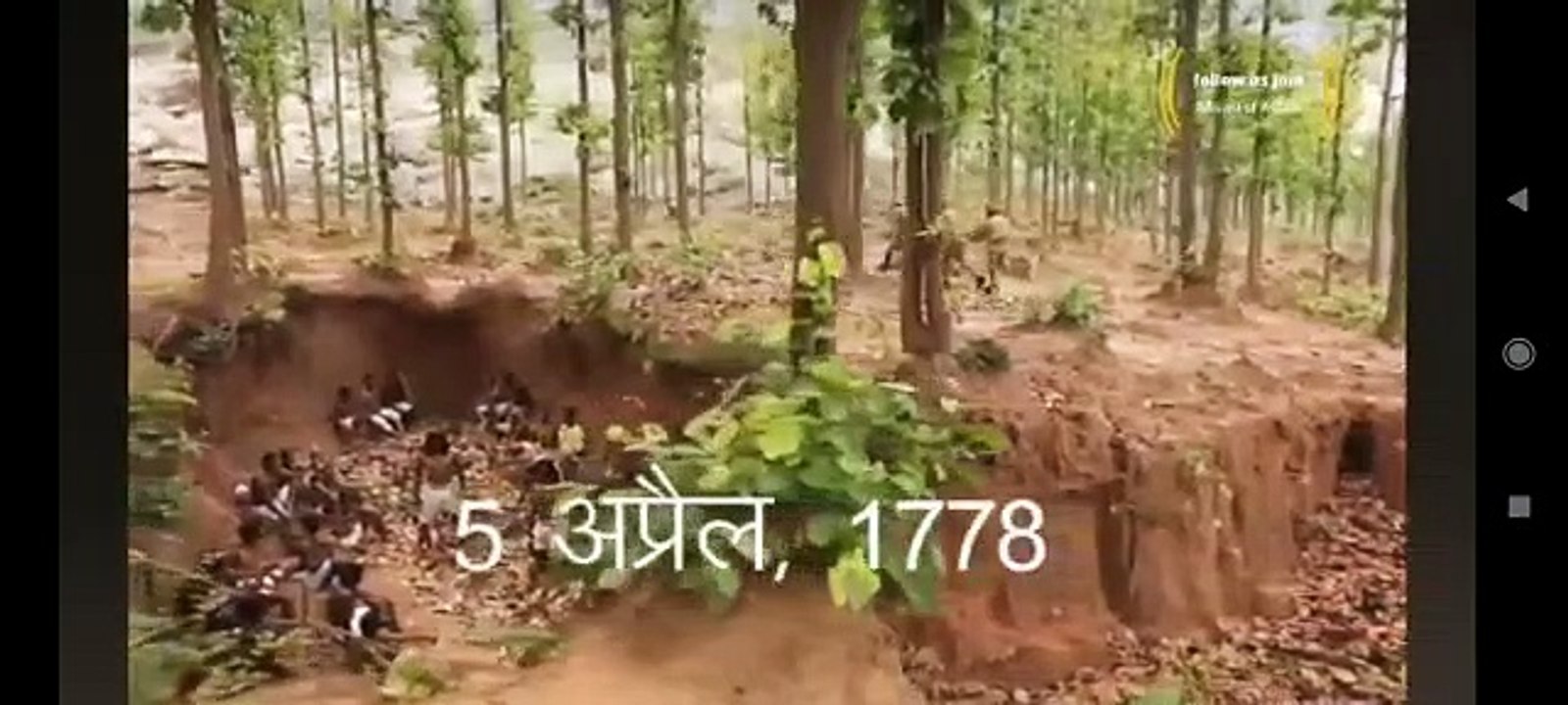 VID-20230112-WA0027