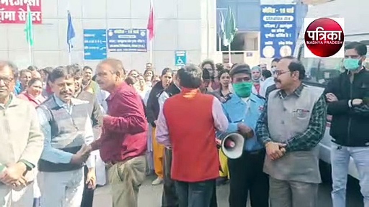 सार्थक एप- कर्मचारियों का कहना हमारे पास कीपैड...