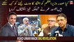 Can President Alvi ask PM Shehbaz to take vote of confidence?