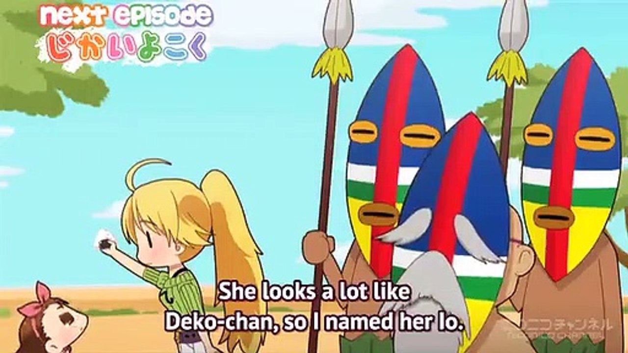 Puchimas! Wakku Waku!! - Ep34 HD Watch