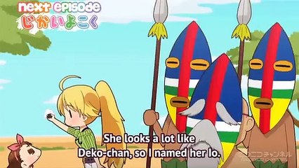Puchimas! Wakku Waku!! - Ep34 HD Watch
