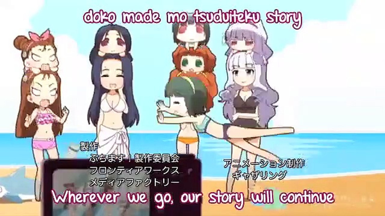 Puchimas! Wakku Waku!! - Ep48 HD Watch