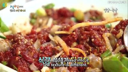 2 Watch 2 Days 1 Night Season 1 Episode 109 in HD 🌟