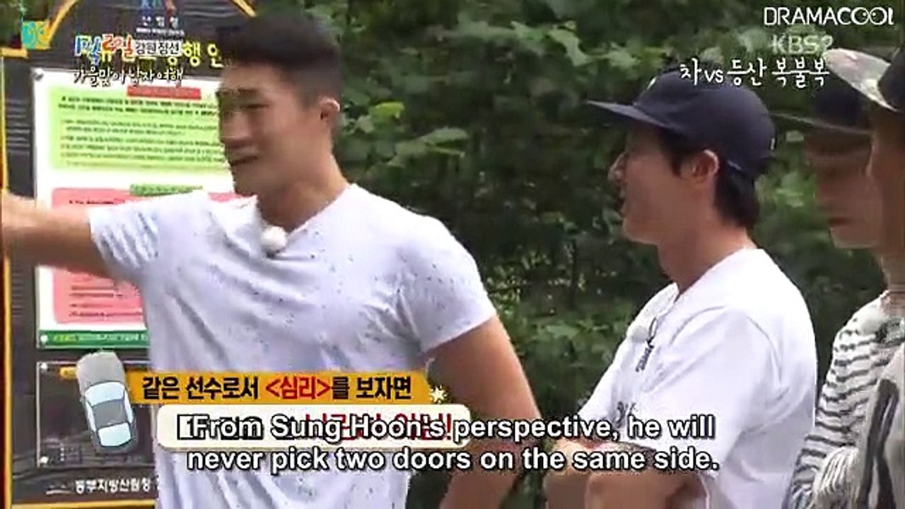 2 Days 1 Night - Se01 - Ep112 Watch HD
