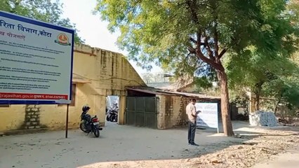 Social Security Pension Scheme:  ...तो कोटा में 83386 लोगों  को नहीं मिलेगी पेंशन