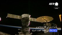 روسيا سترسل مركبة إغاثة إلى محطة الفضاء الدولية بعد حادثة تسرب