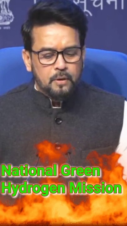 राष्ट्रीय हरित हाइड्रोजन मिशन को केंद्र सरकार द्वारा 19,744 करोड़ रुपये के शुरुआती निवेश के साथ मंजूरी दी गई