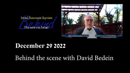 Behind the scene with David Bedein